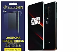 Захисна плівка StatusSKIN Pro OnePlus 7T Pro Clear - фото Захисна плівка StatusSKIN Pro OnePlus 7T Pro Clear