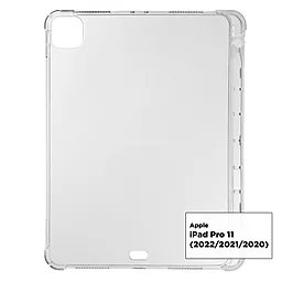 Чехол для планшета ArmorStandart Air Force With Pencil Holder для iPad Pro 11 (2022/2021/2020) (ARM62551)