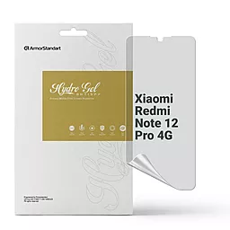 Гидрогелевая пленка ArmorStandart Anti-spy для Xiaomi Redmi Note 12 Pro 4G (ARM73096) - фото Гидрогелевая пленка ArmorStandart Anti-spy для Xiaomi Redmi Note 12 Pro 4G (ARM73096)