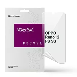 Гидрогелевая пленка ArmorStandart Anti-Blue для OPPO Reno12 FS 5G (ARM80054) - фото Гидрогелевая пленка ArmorStandart Anti-Blue для OPPO Reno12 FS 5G (ARM80054)
