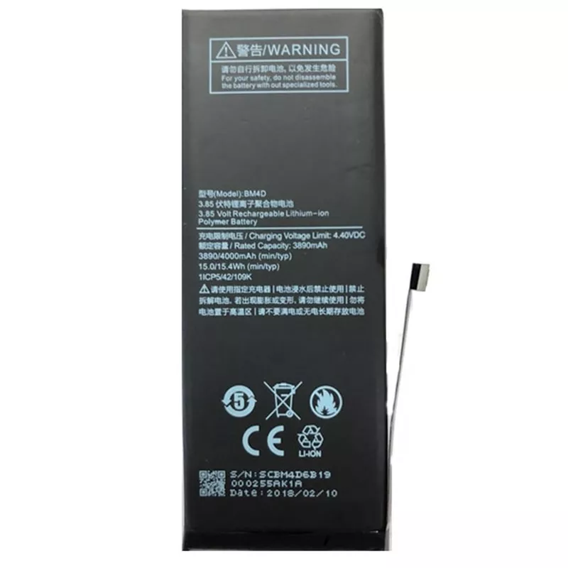 Аккумулятор Xiaomi Mi 8 T12121 / BM4D (4000 mAh) 12 мес. гарантии - фото 1