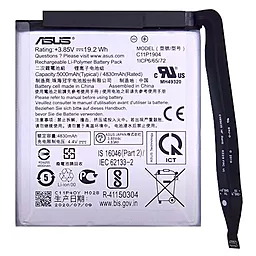 Акумулятор Asus Zenfone 7 ZS670KS / C11P1904 (5000 mAh) 12 міс. гарантії