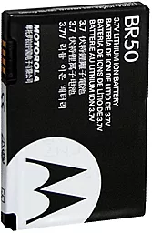 Аккумулятор Motorola RAZR V3 / BR50 (710 mAh) 12 мес. гарантии - миниатюра 4