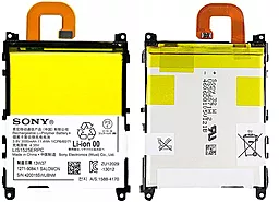 Аккумулятор Sony C6903 Xperia Z1 / LIS1525ERPC / AGPB011-A001 (3000 mAh) 12 мес. гарантии - миниатюра 5