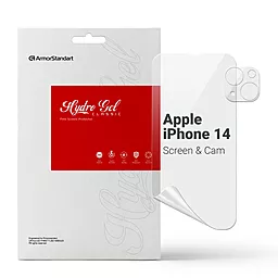 Набор гидрогелевой пленки ArmorStandart Clear для екрана + камера для Apple iPhone 14 (ARM66873) - фото Набор гидрогелевой пленки ArmorStandart Clear для екрана + камера для Apple iPhone 14 (ARM66873)