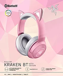 Навушники Razer Kraken BT Kitty Edition (RZ04-03520100-R3M1) Quartz - мініатюра 5