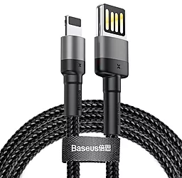 USB Кабель Baseus Cafule Special Edition 2M Lightning Cable Grey (CALKLF-HG1)