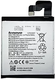 Аккумулятор Lenovo S90 / BL231 (2300 mAh) 12 мес. гарантии