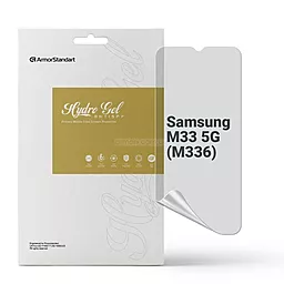 Гидрогелевая пленка ArmorStandart Anti-spy для Samsung Galaxy M33 5G (M336) (ARM70021) - фото Гидрогелевая пленка ArmorStandart Anti-spy для Samsung Galaxy M33 5G (M336) (ARM70021)