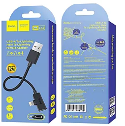 Кабель USB Hoco LS9 Lightning Cable with Audio Converter 1.2M Black - миниатюра 3