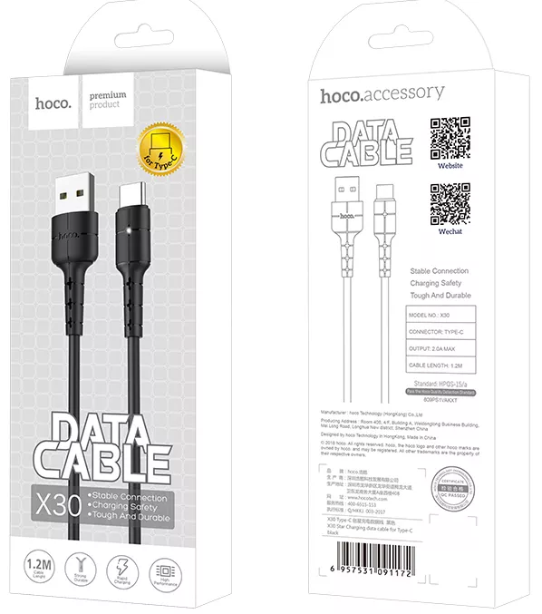 Кабель Hoco X30 Star Charging USB-A - Type-C 10w 1.2м cable Black - фото 5