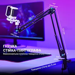 Мікрофон Fifine Q6TW  White - мініатюра 5