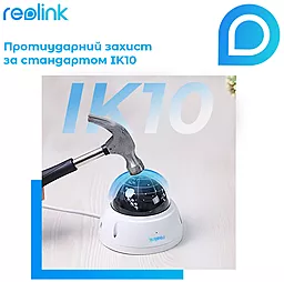 Камера видеонаблюдения Reolink Reolink RLC-842A - миниатюра 11