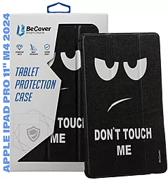 Чехол для планшета BeCover Smart Case для Apple iPad Pro 11" M4 2024 Don't Touch (711633) - фото Чехол для планшета BeCover Smart Case для Apple iPad Pro 11" M4 2024 Don't Touch (711633)
