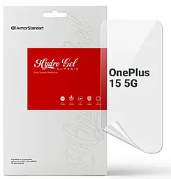 Гидрогелевая пленка ArmorStandart для OnePlus 15 5G (ARM90793)
