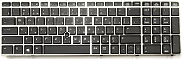 Клавіатура для ноутбуку HP EliteBook 8560P 8570P 8570W frame с джойстиком чорна