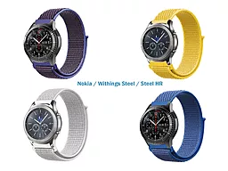 Набір ремінців 4 кольори Nylon Style Becover для Nokia / Withings Steel / Steel HR Girl Multicolor (706556)