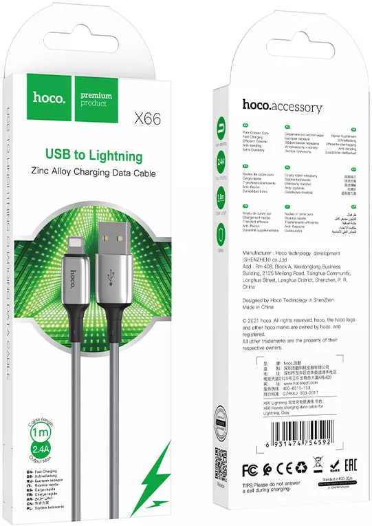 Кабель Hoco X66 Howdy USB-A - Lightning 12w 2.4a 1м cable Grey - фото 5
