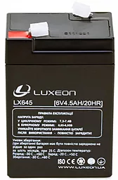 Аккумуляторная батарея Luxeon 6V 4.5Ah (LX645)