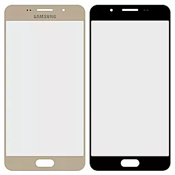 Корпусне скло дисплея Samsung Galaxy A5 A510F, A510FD, A510M, A510Y, A5100 2016 Gold