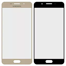 Корпусное стекло дисплея Samsung Galaxy A5 A510F, A510FD, A510M, A510Y, A5100 2016 Gold - фото Корпусное стекло дисплея Samsung Galaxy A5 A510F, A510FD, A510M, A510Y, A5100 2016 Gold