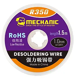 Лента-оплетка (для снятия припоя) Mechanic R350 1015 1.0 мм / 1.5 м на катушке - фото Лента-оплетка (для снятия припоя) Mechanic R350 1015 1.0 мм / 1.5 м на катушке