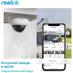 Камера видеонаблюдения Reolink Reolink RLC-842A - миниатюра 9
