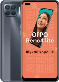Oppo Reno 4 Lite 8/128GB Matte Black