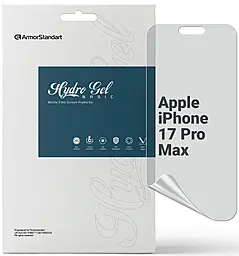 Гидрогелевая пленка ArmorStandart Matte для Apple iPhone 17 Pro Max (ARM86173) - фото Гидрогелевая пленка ArmorStandart Matte для Apple iPhone 17 Pro Max (ARM86173)