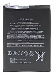 Акумулятор Xiaomi Black Shark (SKR-H0, SKR-A0) / BSO1FA (4000 mAh) 12 міс. гарантії