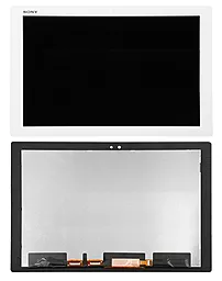 Дисплей для планшету Sony Xperia Tablet Z4 + Touchscreen White