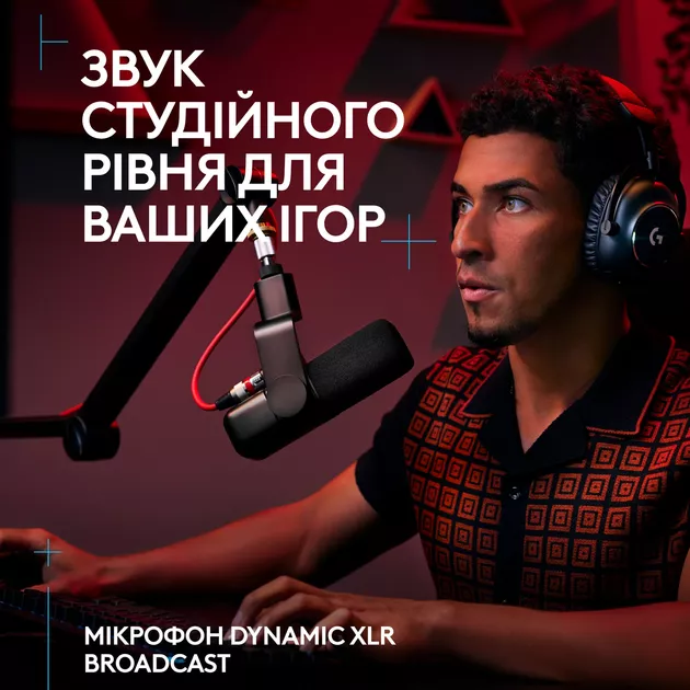 Микрофон Logitech G Yeti Studio Active Dynamic XLR White (988-000566) - фото 9