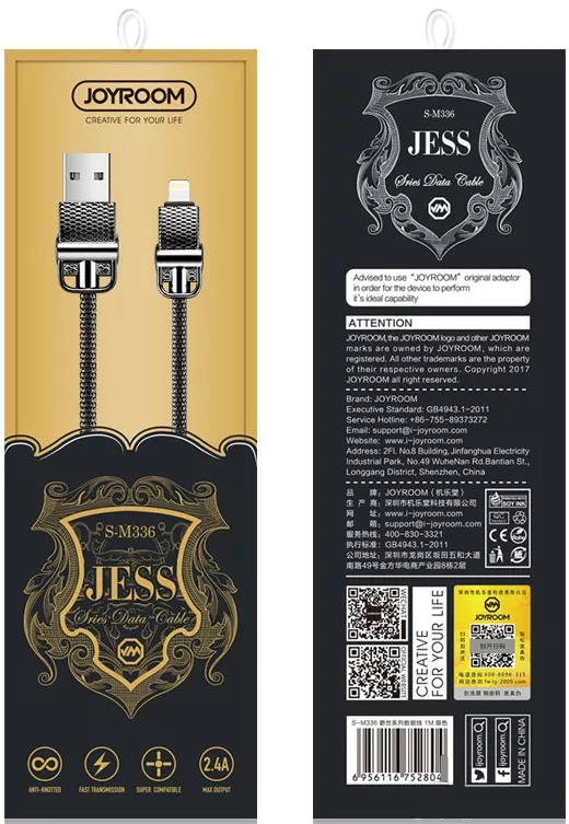 Кабель Joyroom JESS USB-A - Lightning 12w 2.4a 1.2м cable Silver (S-M336) - фото 2