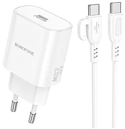 Сетевое зарядное устройство Borofone BA82A 25w PD USB-C fast charger + USB-C to USB-C cable white - фото Сетевое зарядное устройство Borofone BA82A 25w PD USB-C fast charger + USB-C to USB-C cable white