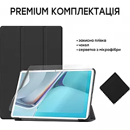 Чехол для планшета AIRON Premium Huawei Matepad 11 + защитная плёнка Чёрный (4822352781067) - миниатюра 4