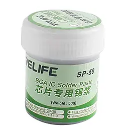 BGA паста Relife (Сu14flux9) SP-50 50 г бессвинцовая в пластиковой емкости - фото BGA паста Relife (Сu14flux9) SP-50 50 г бессвинцовая в пластиковой емкости