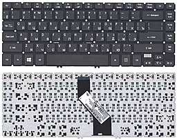 Клавиатура для ноутбука Acer Aspire V5-473G без рамки 010421 черная