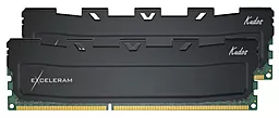 Оперативна пам'ять Exceleram 16 GB (2x8GB) DDR3 1600 MHz Black Kudos (EKBLACK3161611AD)
