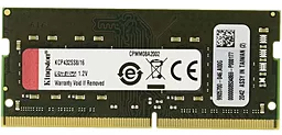 Оперативна пам'ять для ноутбука Kingston DDR4 16GB 3200MHz (KCP432SS8/16)