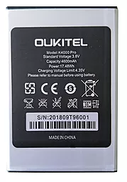 Аккумулятор Oukitel K4000 Pro (4600 mAh) 12 мес. гарантии