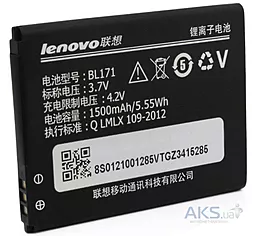 Акумулятор Lenovo A390 IdeaPhone / BL171 (1500 mAh) - мініатюра 3