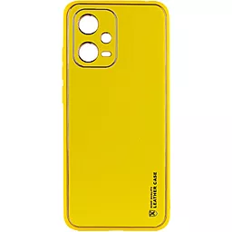 Чехол Epik Xshield для Xiaomi Poco X5 5G, Redmi Note 12 5G Yellow