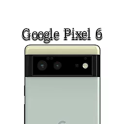 Защитное стекло BeCover для камеры Google Pixel 6 Black (707352)