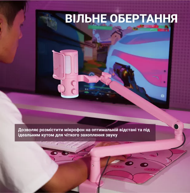 Микрофон Fifine TAM6P Pink - фото 7
