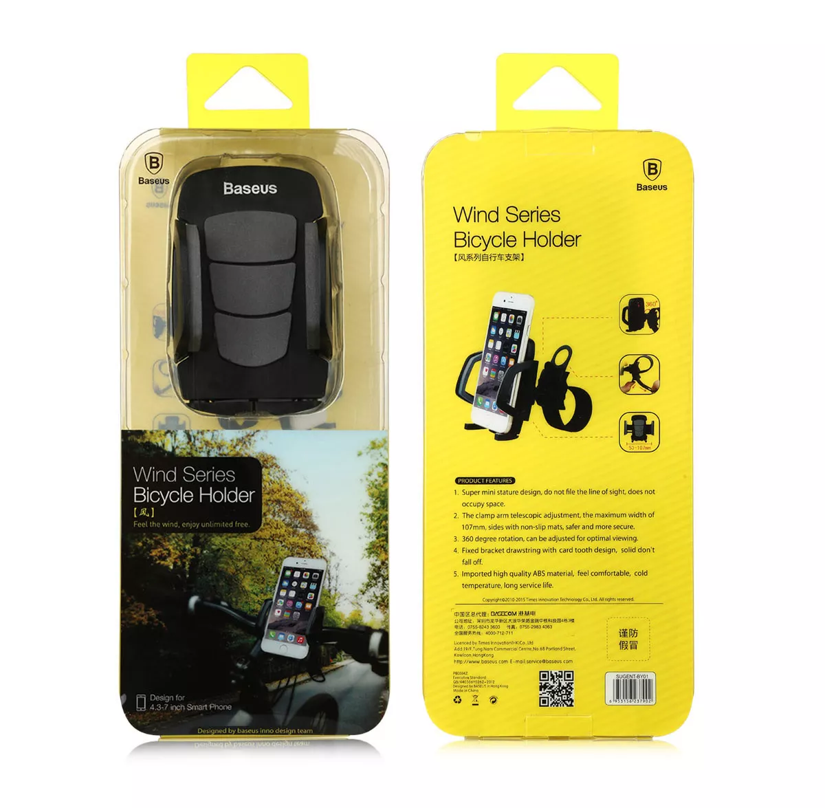 Держатель Baseus Wind Series Bicycle Holder Black - фото 3