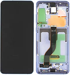 Дисплей Samsung Galaxy S20 Plus G985, S20 Plus 5G G986 з тачскріном і рамкою, сервісний оригінал, Hazed Purple