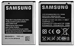 Аккумулятор Samsung i8150 Galaxy W / EB484659VU (1500 mAh) - миниатюра 3