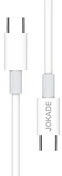 Кабель Jokade JA016 USB Type-C - Type-C 60w 3a 1м PD cable White - фото Кабель Jokade JA016 USB Type-C - Type-C 60w 3a 1м PD cable White