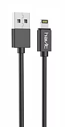 USB Кабель Havit HV-H635 Magnetic USB Lightning Cable Black