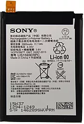 Акумулятор Sony E6653 Xperia Z5 / LIS1593ERPC (2900 mAh)